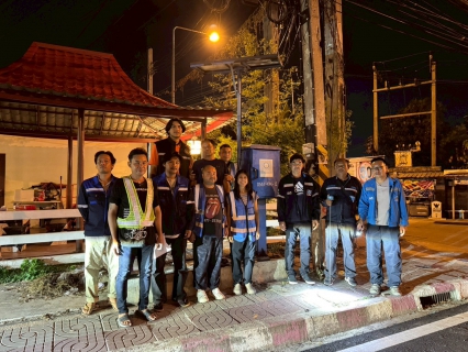 ไฟล์แนบ กปภ.สาขาอ้อมน้อย ลงพื้นที่ ทำ Step Test and Zero Test