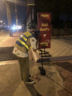 ไฟล์แนบ กปภ.สาขาอ้อมน้อย ลงพื้นที่ ทำ Step Test and Zero Test