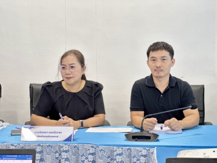 ไฟล์แนบ กปภ.สาขาสมุทรสาคร (พ) ปิดประชุมการตรวจสอบประจำปี 2569 