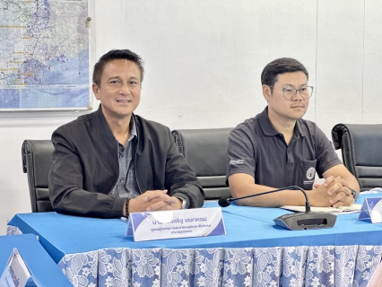 ไฟล์แนบ กปภ.สาขาสมุทรสาคร (พ) ปิดประชุมการตรวจสอบประจำปี 2569 