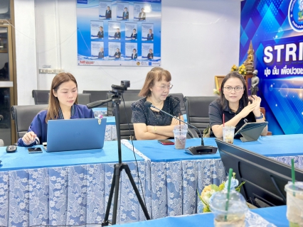 ไฟล์แนบ กปภ.สาขาสมุทรสาคร (พ) ร่วมกับบริษัท ทีทีดับบลิว จำกัด (มหาชน) ประชุมซักซ้อมการเก็บตัวอย่างน้ำ