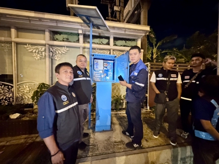 ไฟล์แนบ กปภ.สาขาสมุทรสาคร (พ) ลงพื้นที่ดำเนินการ Step Test ค้นหาท่อแตกท่อรั่ว บริเวณ DMA-31 อู่ปรีชา