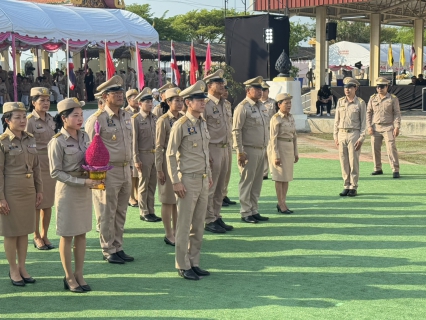 ไฟล์แนบ กปภ.สาขาสมุทรสาคร (พ) ร่วมงานประเพณี 18 มีนา สุขาภิบาลท่าฉลอม (วันท้องถิ่นไทย) ประจำปี 2569