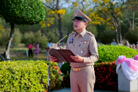 ไฟล์แนบ การประปาส่วนภูมิภาคสาขาพิจิตร เข้าร่วมงาน วันท้องถิ่นไทย ประจำปี 2569