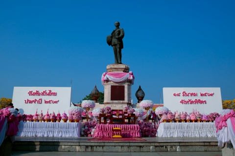 ไฟล์แนบ การประปาส่วนภูมิภาคสาขาพิจิตร เข้าร่วมงาน วันท้องถิ่นไทย ประจำปี 2569