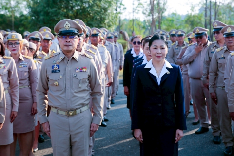 ไฟล์แนบ การประปาส่วนภูมิภาคสาขาพิจิตร เข้าร่วมงาน วันท้องถิ่นไทย ประจำปี 2569