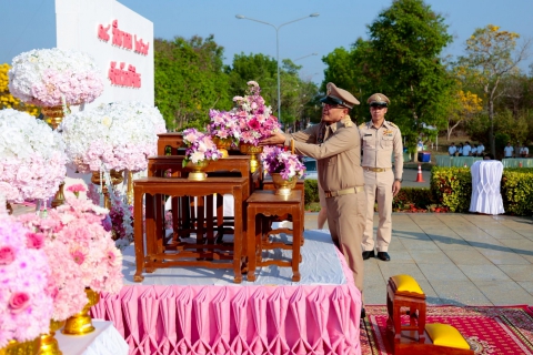 ไฟล์แนบ การประปาส่วนภูมิภาคสาขาพิจิตร เข้าร่วมงาน วันท้องถิ่นไทย ประจำปี 2569