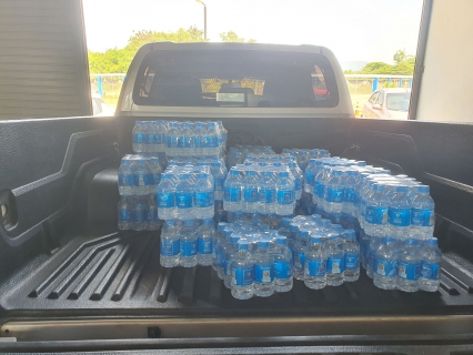 ไฟล์แนบ กปภ.สาขาระยอง สนับสนุนน้ำดื่มบรรจุขวดฯ ให้แก่ อบต.บางบุตร