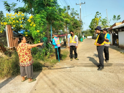 ไฟล์แนบ กปภ.สาขาวัฒนานคร ลงพื้นที่ดำเนินการ ALC ค้นหาท่อแตกรั่วเชิงรุก