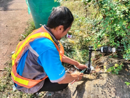 ไฟล์แนบ กปภ.สาขาวัฒนานคร ลงพื้นที่ดำเนินการ ALC ค้นหาท่อแตกรั่วเชิงรุก