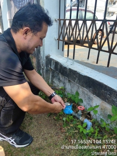 ไฟล์แนบ กปภ.ข.6 เข้าร่วมโครงการภาคีเครือข่ายลดน้ำสูญเสียและมุ่งเสริมสร้างศักยภาพการทำงาน รูปแบบภาคีฯ พี่น้อง ระหว่างภาคีเครือข่ายพยัคฆ์นาคาและภาคีร้อย-สินธุ์ ณ กปภ.สาขาสกลนคร อ.เมือง จ.สกลนคร