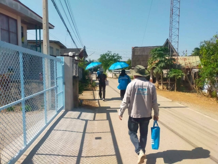 ไฟล์แนบ กปภ.สาขาเกาะคา จัดกิจกรรมออกหน่วยเติมใจให้กัน ประจำเดือนมีนาคม 2569