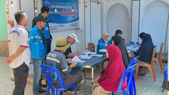 ไฟล์แนบ การประปาส่วนภูมิภาคสาขาสุไหงโก-ลก ลงพื้นที่จัดกิจกรรม "มุ่งมั่นเพื่อปวงชน เติมใจให้กัน ครั้งที่ 7" ณ มัสยิดบูเก๊ะยารง อ.แว้ง จ.นราธิวาส พร้อมมอบน้ำดื่มสะอาดตราสัญลักษณ์ กปภ. แก่ชุมชนในช่วงเดือนรอมฎอน