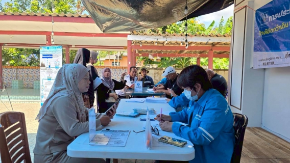 ไฟล์แนบ การประปาส่วนภูมิภาคสาขาสุไหงโก-ลก ลงพื้นที่จัดกิจกรรม "มุ่งมั่นเพื่อปวงชน เติมใจให้กัน ครั้งที่ 7" ณ มัสยิดบูเก๊ะยารง อ.แว้ง จ.นราธิวาส พร้อมมอบน้ำดื่มสะอาดตราสัญลักษณ์ กปภ. แก่ชุมชนในช่วงเดือนรอมฎอน