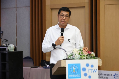 ไฟล์แนบ กปภ. ร่วมมือกับ TTW เปิดตัวโครงการอบรมเชิงปฏิบัติการกิจกรรมลดน้ำสูญเสีย TAG TEAM LEAK ประจำปี 2569 ยกระดับการหาท่อรั่วสู่การลดน้ำสูญเสียระดับมืออาชีพ 