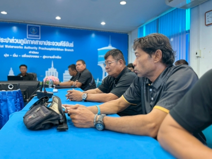 ไฟล์แนบ การปประปาส่วนภูมิภาคสาขาประจวบคีรีขันธ์ จัดกิจกรรมสนทนายามเช้า (Morning Talk) ครั้งที่ 6/2569 ประจำเดือนมีนาคม 2569 