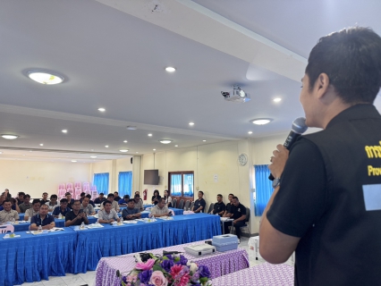 ไฟล์แนบ กปภ.สาขาแม่สอด ดำเนินโครงการน้ำประปา กปภ.-อปท.เพื่อปวงชน ประจำปี 2569