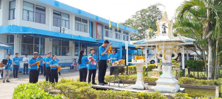 ไฟล์แนบ วันที่  12 มีนาคม 2569  นายศุภกฤษณ์  จันทร์ศุภเสน  ผจก.กปภ.สาขาลำพูน พร้อมด้วยหัวหน้างานและพนักงานในสังกัด จัดกิจกรรมสนทนายามเช้า (Morning Talk) ครั้งที่ 6/2569 ประจำเดือน มีนาคม 2569  หัวหน้างานสายงานต่าง ๆ งานผลการดำเนินงานของแต่ละสายงาน  พร้อมแจ้งนโยบายของผู้ว่าการ กปภ.  ช่วยกันลดพลังงานประหยัดพลังงาน ในสำนักงาน และสนับสนุนการให้ความร่วมมือกับจังหวัดในการลดฝุ่นละออง pm ในช่วงเดือน มี.ค.-เม.ย. และได้จัดกิจกรรมไหว้สักการะพระภูมิเจ้าหน้า พระแม่ธรณีเนื่องในวันครบรอบ 47 กปภ. เพื่อเป็นศิริมงคลในสำนักงาน