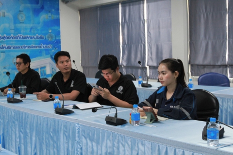 ไฟล์แนบ กปภ.เขต 1 ประชุมแผนบริหารจัดการภัยแล้ง ปี 2569