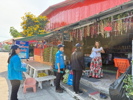 ไฟล์แนบ กปภ.สาขาพัทยา (พ) จัดโครงการ "Home Care" ซ่อมฟรีถึงบ้าน มุ่งบริการด้วยใจ