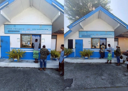 ไฟล์แนบ การประปาส่วนภูมิภาคสาขาเวียงสระ ออกพื้นที่ให้บริการลูกค้ารับชำระค่าน้ำประปา ณ เทศบาลเมืองนาสาร ประจำเดือนมีนาคม 2569 ครั้งที่ 2