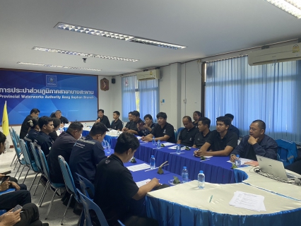 ไฟล์แนบ กปภ.สาขาบางสะพาน  เข้าร่วมประชุมติดตามผลการดำเนินงานโครงการจัดการน้ำสะอาดและบำรุงรักษาเชิงป้องกัน  (WSP&PM) ภาคีเครือข่าย และกิจกรรม 5ส จังหวัดเพชรบุรี ครั้งที่ 2/2569 