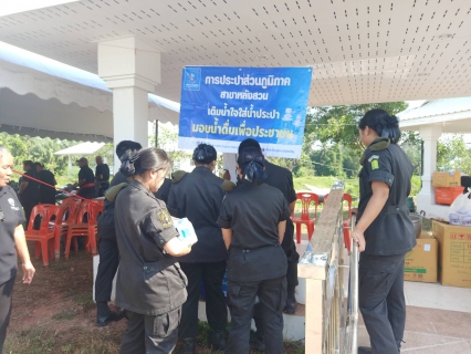 ไฟล์แนบ กปภ.สาขาหลังสวน บริการน้ำดื่มบรรจุขวดตราสัญลักษณ์ กปภ. ในพิธีพระราชทานเพลิงศพ พระเทพวชิรปฏิภาณ อดีตเจ้าคณะจังหวัดชุมพร ณ วัดราชบุรณะ (พระอารามหลวง) 