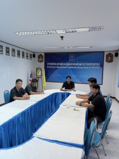 ไฟล์แนบ การประปาส่วนภูมิภาคสาขาบางสะพานร่วมประชุมติดตามผลการดำเนินการลดน้ำสูญเสีย