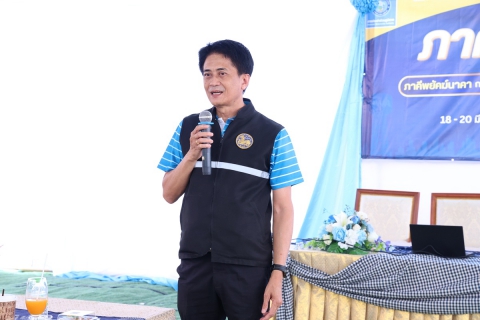 ไฟล์แนบ รปก.2 จัดเวที ภาคีพี่น้องครั้งที่ 1 เทข้อมูลไม่มีกั๊ก   ผอ.กปภ.ข.6 พร้อมผู้บริหาร และพนักงานในสังกัด กปภ.สาขาในภาคีเครือข่ายร้อย - สินธุ์ ร่วมรับฟังการนำเสนอนวัตกรรมและสรุปผลการดำเนินงานกิจกรรม โครงการภาคีเครือข่ายลดน้ำสูญเสีย และมุ่งเสริมสร้างศักยภาพการทำงานภาคีพี่น้องครั้งที่ 1  ภาคีพยัคฆ์นาคา (กปภ.ข.7) & ภาคีร้อยสินธุ์ (กปภ.ข.6) โดยมีรองผู้ว่าการ (ปฏิบัติการ 2 ) เป็นประธานในพิธี และผู้บริหาร ในสังกัด กปภ.ข.7 เข้าร่วมอย่างพร้อมเพรียง ณ กปภ.สาขาสกลนคร