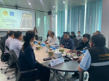 ไฟล์แนบ รปก.5 มอบโล่ประกาศเกียรติคุณ แก่หน่วยงานที่ให้การสนับสนุนช่วงน้ำท่วมปี 2568