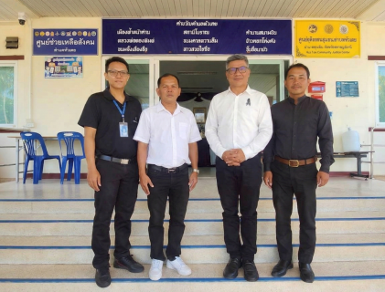 ไฟล์แนบ กปภ.สาขาสุราษฎร์ธานี (ชั้นพิเศษ) เดินหน้าเชิงรุก ขยายเขตจำหน่ายน้ำ ยกระดับคุณภาพชีวิตประชาชน