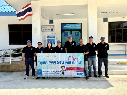 ไฟล์แนบ กปภ.สาขาเกาะพะงัน ลงพื้นที่พบปะผู้ใช้น้ำในเขตพื้นที่ ชุมชนบ้านในสวน ม.2 ต.เกาะพะงัน อ.เกาะพะงัน จ.สุราษฎร์ธานี ให้บริการของ กปภ.สาขาเกาะพะงัน ภายใต้กิจกรรมมุ่งมั่นเพื่อปวงชนเติมใจให้กัน