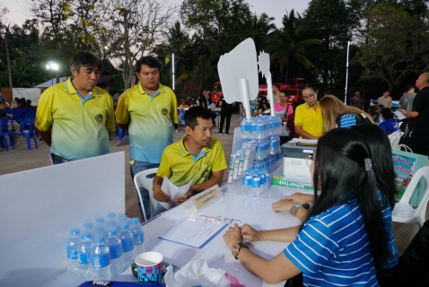 ไฟล์แนบ กปภ.สาขาปักธงชัย ให้บริการใกล้ชิดลูกค้าบริการนอกสาถานที่ เติมใจให้กัน ประจำปี 2569 ครั้งที่ 2