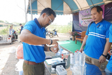 ไฟล์แนบ กปภ.สาขาปักธงชัย จัดโครงการน้ำประปา กปภ.-อปท. เพื่อปวงชน ประจำปี 2569