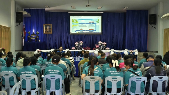 ไฟล์แนบ กปภ.สาขาปักธงชัย จัดโครงการน้ำประปา กปภ.-อปท. เพื่อปวงชน ประจำปี 2569