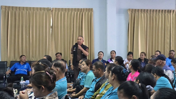 ไฟล์แนบ กปภ.สาขาปักธงชัย จัดโครงการน้ำประปา กปภ.-อปท. เพื่อปวงชน ประจำปี 2569