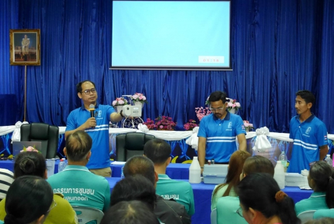 ไฟล์แนบ กปภ.สาขาปักธงชัย จัดโครงการน้ำประปา กปภ.-อปท. เพื่อปวงชน ประจำปี 2569