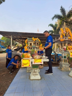 ไฟล์แนบ กปภ.สาขาพนมสารคาม "จัดกิจกรรมวันตรุษจีน"