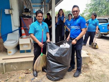 ไฟล์แนบ กปภ.สาขาพนมสารคาม จัดกิจกรรม Big Cleaning Day ภายใต้โครงการ ๕ ส.