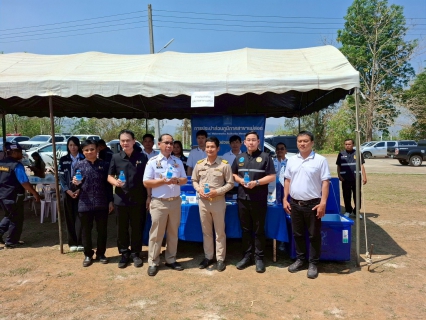 ไฟล์แนบ กปภ.สาขาแม่สอด ร่วมกิจกรรมโครงการจังหวัดเคลื่อนที่"หน่วยบำบัดทุกข์ บำรุงสุข สร้างรอยยิ้มให้ประชาชน" ประจำปีงบประมาณ พ.ศ.2569