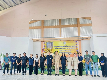 ไฟล์แนบ กปภ.สาขาตะกั่วป่า สนับสนุนน้ำดื่มบรรจุขวดตราสัญลักษณ์ กปภ. ให้กับสำนักงานเกษตรจังหวัดพังงา ภายใต้โครงการกปภ.ปันน้ำใจ (PWA Care)