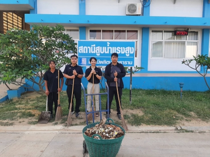 ไฟล์แนบ กปภ.สาขาสมุทรสาคร (พ) จัดกิจกรรมเคารพธงชาติ สวดมนต์ และทำความสะอาดพื้นที่สำนักงาน