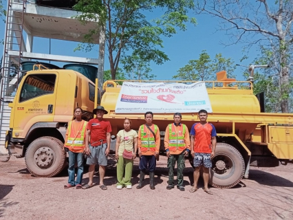 ไฟล์แนบ การประปาส่วนภูมิภาค ผนึกกำลัง กรมทางหลวง รวมใจต้านภัยแล้ง ปี 2569