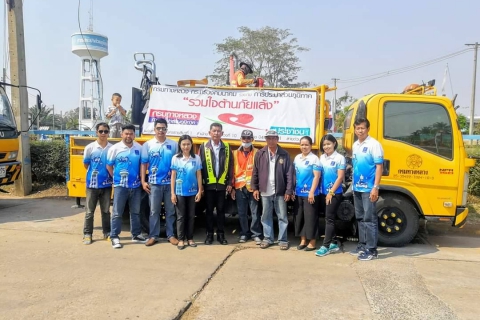 ไฟล์แนบ การประปาส่วนภูมิภาค ผนึกกำลัง กรมทางหลวง รวมใจต้านภัยแล้ง ปี 2569