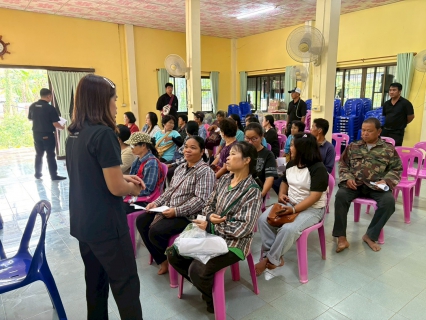 ไฟล์แนบ กปภ.สาขาอุตรดิตถ์ จัดกิจกกรรม เติมใจให้กัน ครั้งที่ 2/2569 รับคำร้องขอติดตั้งประปา บ้านชายเขา