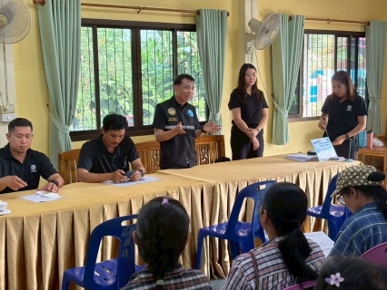 ไฟล์แนบ กปภ.สาขาอุตรดิตถ์ จัดกิจกกรรม เติมใจให้กัน ครั้งที่ 2/2569 รับคำร้องขอติดตั้งประปา บ้านชายเขา