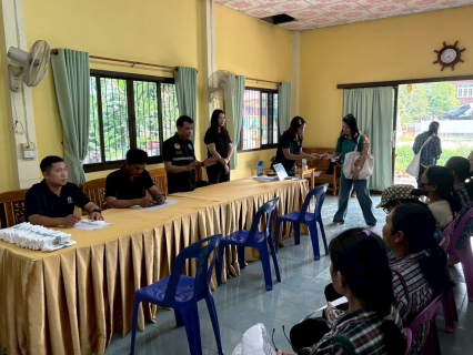 ไฟล์แนบ กปภ.สาขาอุตรดิตถ์ จัดกิจกกรรม เติมใจให้กัน ครั้งที่ 2/2569 รับคำร้องขอติดตั้งประปา บ้านชายเขา