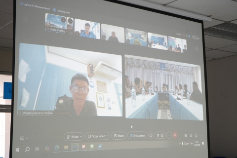 ไฟล์แนบ กปภ.ข.7 ประชุมคณะทำงานกำกับดูแลการบริหารจัดการน้ำสูญเสีย (WSC-R) ครั้งที่ 2 ประจำปี 2569