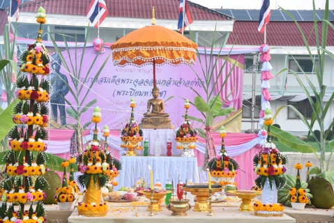 ไฟล์แนบ กปภ.สาขาด่านช้าง เข้าร่วมพิธีวางศิลาฤกษ์พระบรมราชานุสาวรีย์พระบาทสมเด็จพระจุลจอมเกล้าเจ้าอยู่หัว (พระปิยมหาราช) 