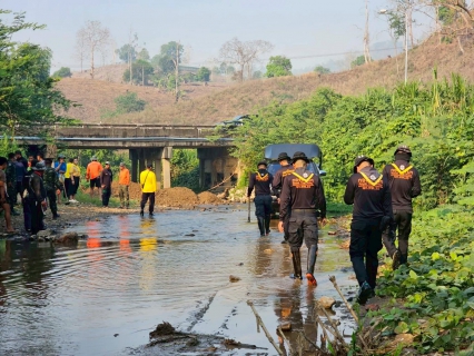 ไฟล์แนบ กปภ.สาขาแม่สอด ร่วมสนันสนุนกระสอบสารส้มเพื่อทำฝายน้ำล้นสู้ภัยแล้งให้กับชาวบ้าน